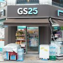 지에스25(GS25) 잠실제일점 이미지