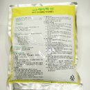 대성동물약품 이미지