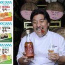 생초할인마트 | 세븐일레븐 생초코파이 일본 직수입 솔직 후기 가격 재고 확인 꿀팁