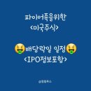 (주) 원옥 이미지