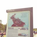 소상공인마케팅연수원