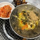 창신숯불아나고곰장어
