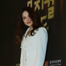 아이비