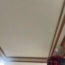 목포바지선포인트선상 | 목포 선상 갈치 낚시 체험 목포신세계갈치낚시 솔직 후기