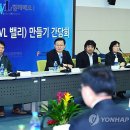 엠와이티