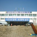 강원고성지역자활센터