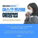 고은솔루션 이미지