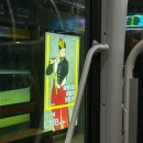 부산게스트하우스 노마드인부산 이미지