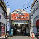 네모공인중개사사무소 이미지