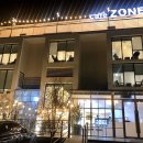 카페존(CAFE ZONE)