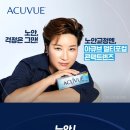 오아시스타운 이미지