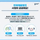커리어뱅크