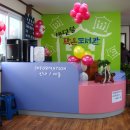 무주반딧불작은도서관 이미지