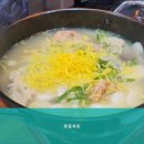 육팔육회