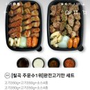김충기 이미지
