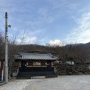 병암산장 이미지