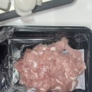 하이농장 | 동물복지 1위 하이포크 등심으로 만든 아이카레, 우리집 주말밥상 일상 기록