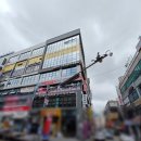 트라이얼스타 B동 이미지