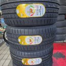 타이어테크명장점 이미지