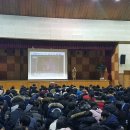 봉일천중학교 이미지