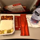 몰타 | 북경에서 몰타 이스탄불 터키항공후기