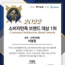 더알림 이미지