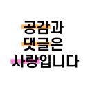 밀면의법칙 이미지