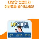 바라봄동물병원 이미지