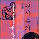 엄마의 독서 이미지