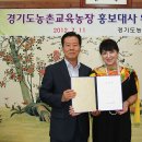 대사농장 이미지