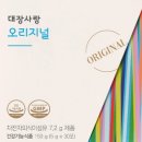 비움사랑 이미지
