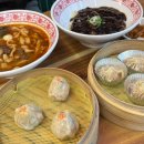 트라이얼스타 A동 | 대전 둔산동 맛집 원산시도삭면, 딤섬과 도삭면 후기
