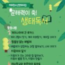 하효청소년문화의집 이미지