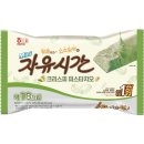 자유시간 이미지