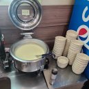 로뎀나무 이미지