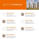 리더스디자인건축 이미지