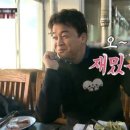 명륜진사갈비 마포성산점 이미지