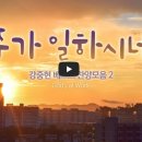 모음컴퍼니 이미지