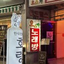 GS25 의정소망점 이미지