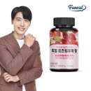 (주)비오팜 이미지