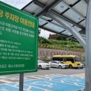 대소 시장 화장실 이미지