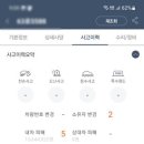 엠캐피탈 이미지