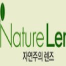 대호안경 이미지