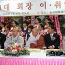 동국대학교 불교대학원 이미지