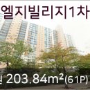 이현피부과의원 이미지