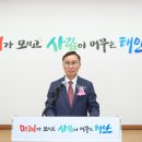 모이고
