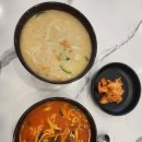 들깨칼국수 이미지