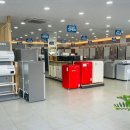 종합가전프라자 이미지