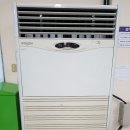 구평동 주민센터 이미지