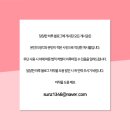 (주)오리만찬 이미지